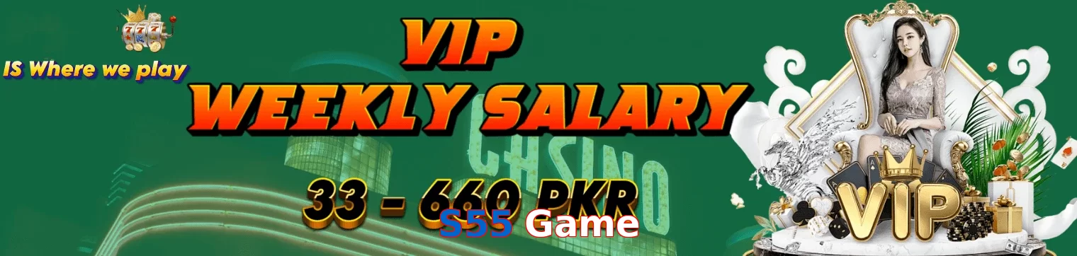 S55 Game game app for Pakistan players